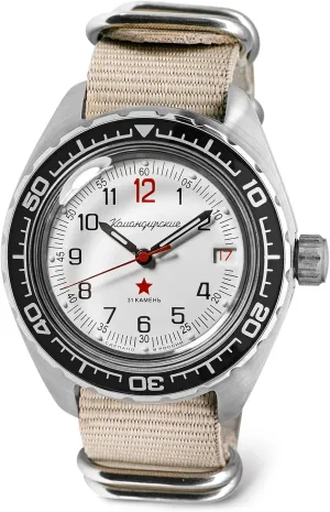 | WR 200 m | Fashion | Business | Casual web ghost confuse ingenious Men's Watches | Model 020712 VOSTOK | Komandirskie 02K Automatic Self-Winding Russian Military Diver Wrist Watch 