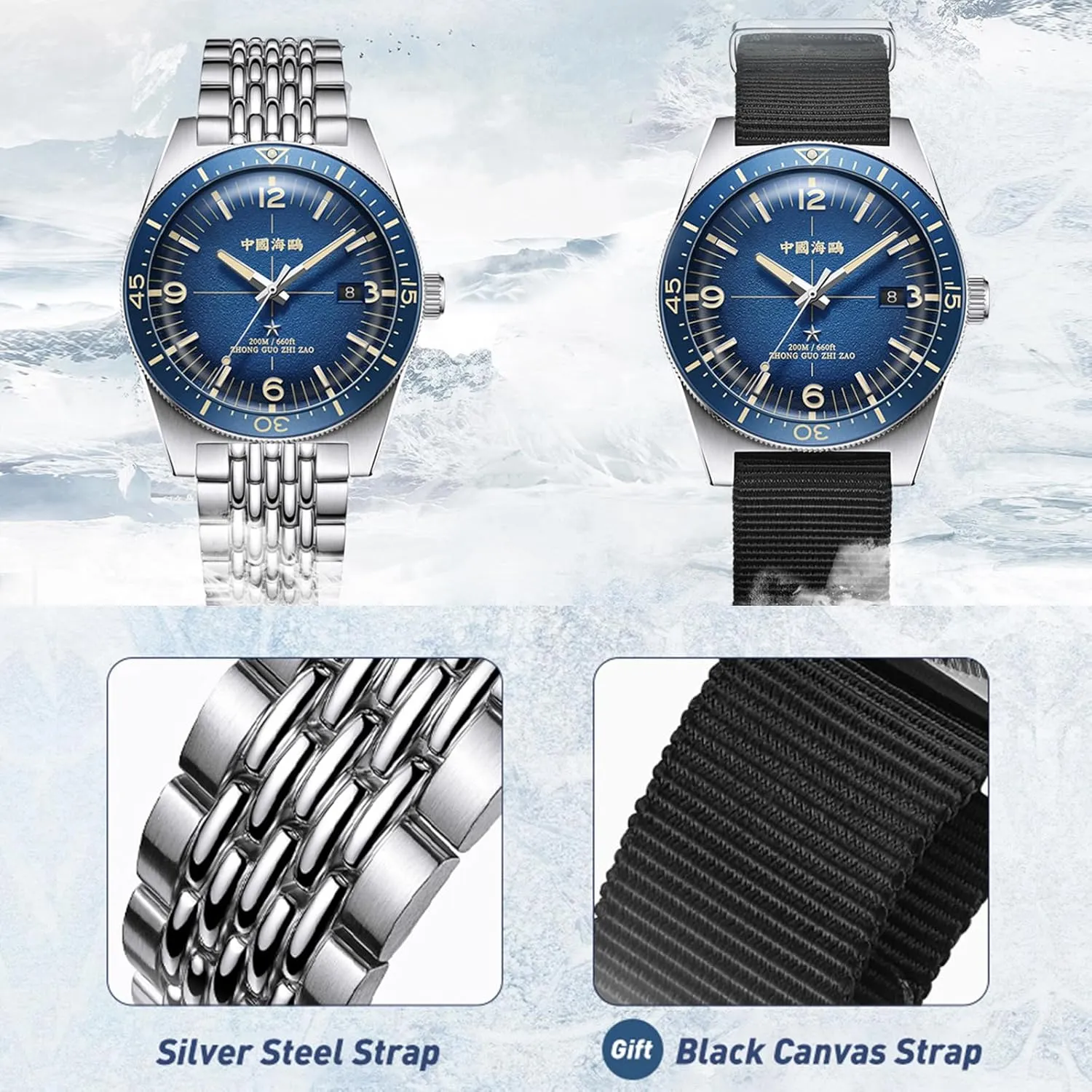 Mechanical Watch Deep porous hypertext thermometer construction berg Ocean Men's Mechanical Watch 200M Waterproof 40.5MM 316L Precision Steel Luxury Automatic Clock 1064 Seagull Automatic 
