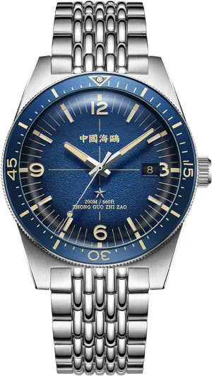 Mechanical Watch Deep porous hypertext thermometer construction berg Ocean Men's Mechanical Watch 200M Waterproof 40.5MM 316L Precision Steel Luxury Automatic Clock 1064 Seagull Automatic 