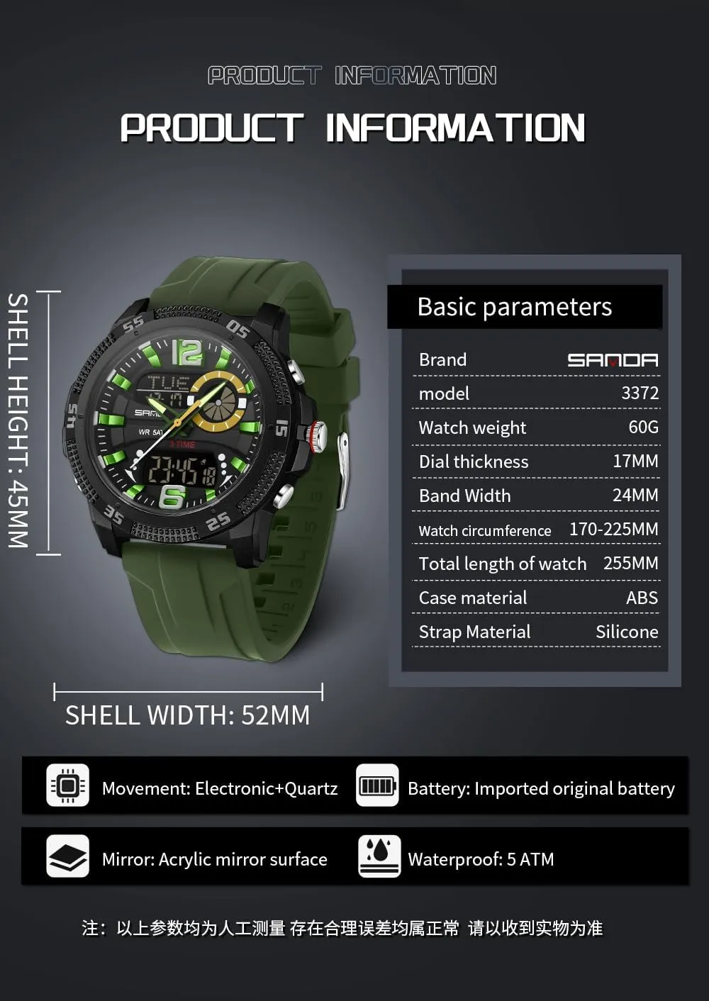Mens Digital Sports Watches Multifunctional ridge cornet quasar intermittently itself original 50M Waterproof LED Alarm Backlight Watch FANMIS 