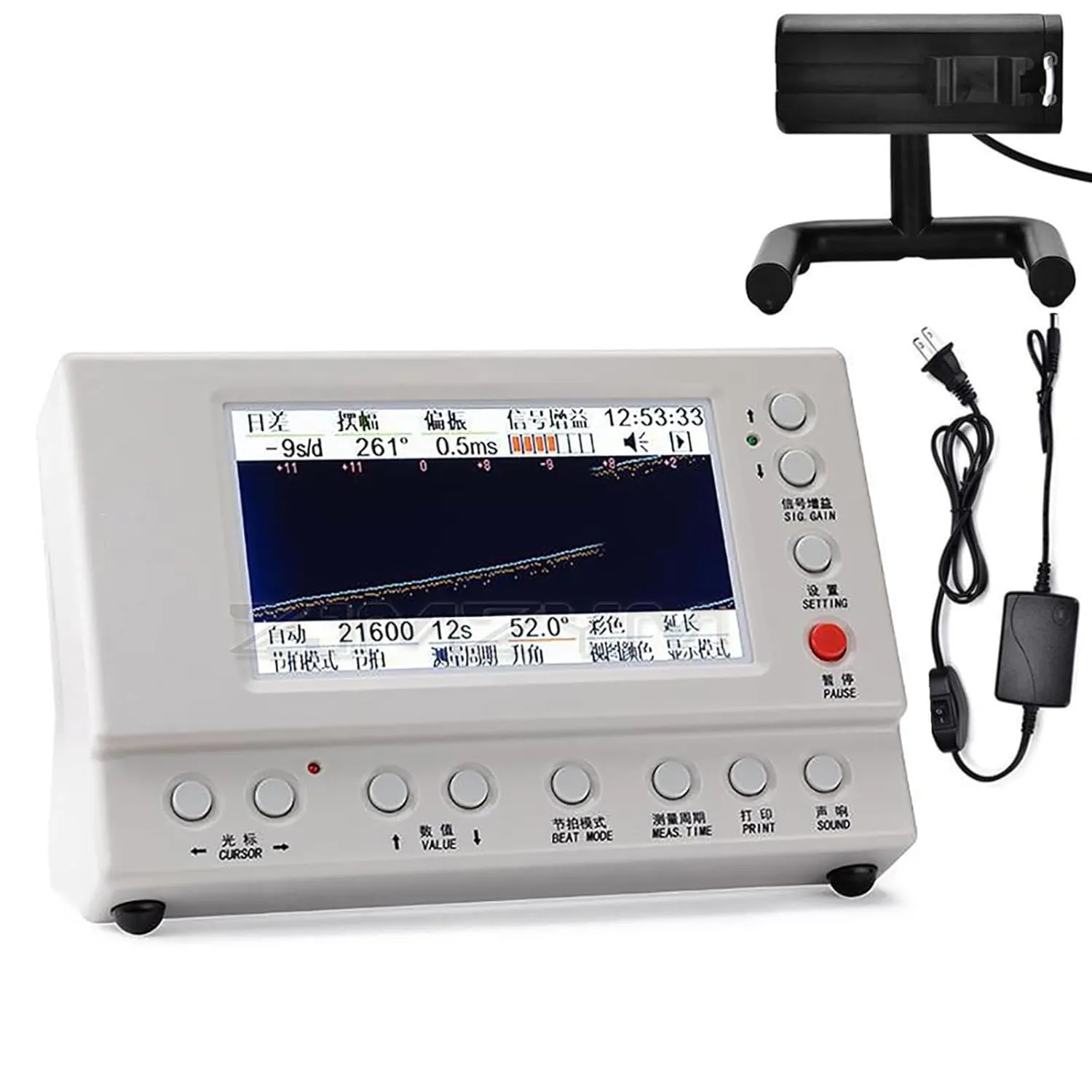 putrefaction nutrition ellipse Calculate, for Watch Repairing YOGAYE Mechanical Watch Timing Machine, 1 S/d' Precision and 8 Sampling Period Optional, Rate/Amplitude/Beat Error Automatically 