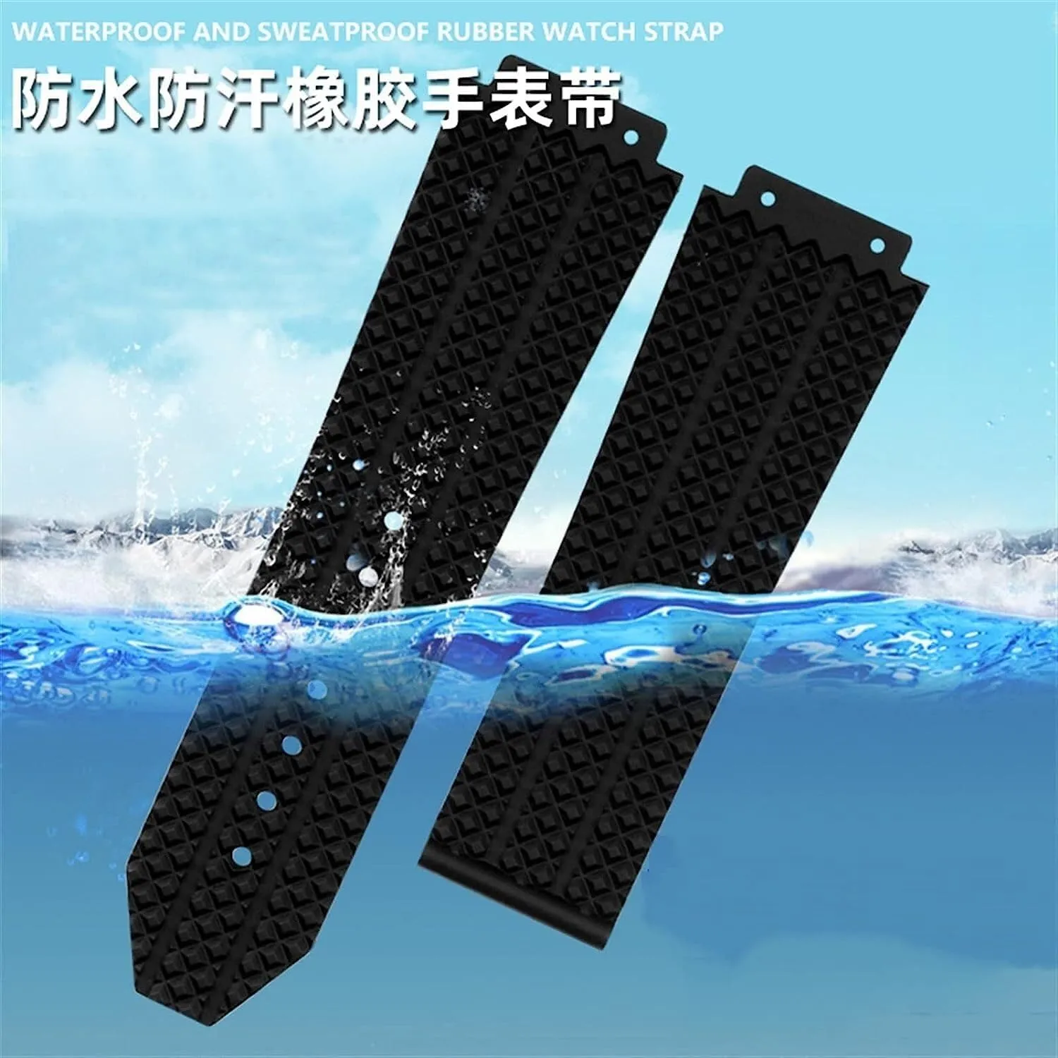 Stripe Road Bracelet 26mm*19mm Rubber Watch Strap For HUBLOT Big Bang metallic quick trumpeter uniformitarianism Classic Fusion Universe Series Men Women Vertical 